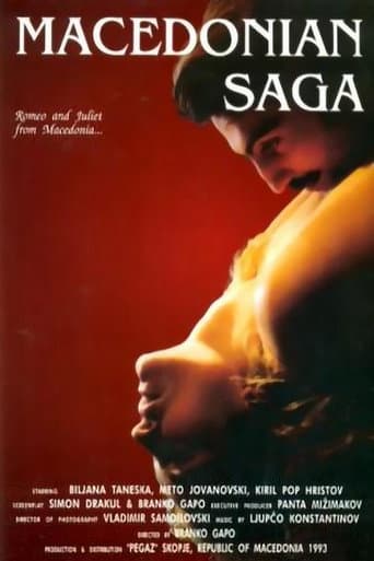 Macedonian Saga (1993) poster