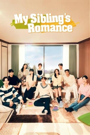 My Sibling's Romance (2024) poster