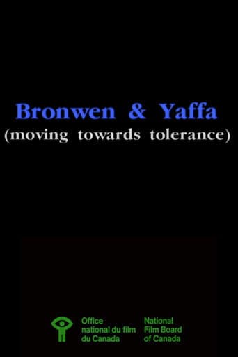 Bronwen & Yaffa (Moving Towards Tolerance) (1996) poster