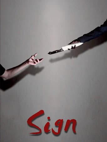 Sign (2018) poster