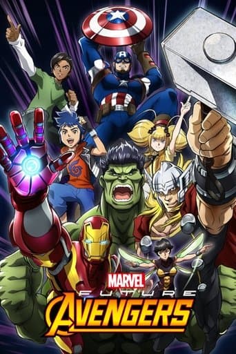 Marvel's Future Avengers (2017) poster