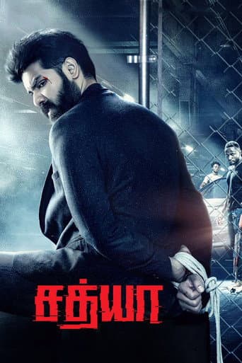 Sathya (2017) poster