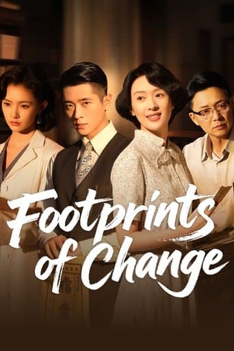 Footprints of Change (2025) poster
