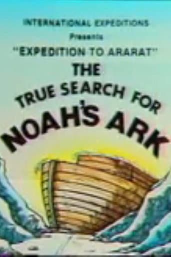 Expedition to Ararat (1976) poster