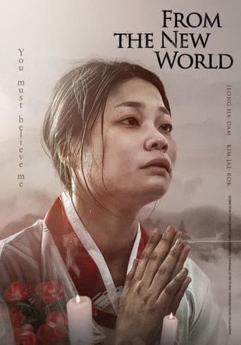 From the New World (2023) poster