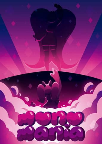Monomania (2024) poster