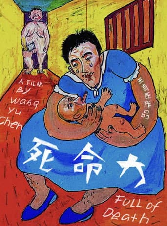 Full of Death (2015) poster