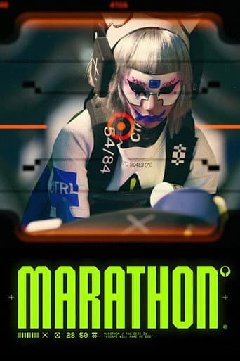 Marathon | Reveal Cinematic Short (2025) poster