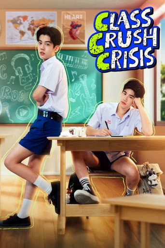 Class Crush Crisis (2026) poster