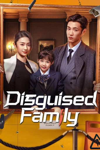 Disguised Family (2026) poster