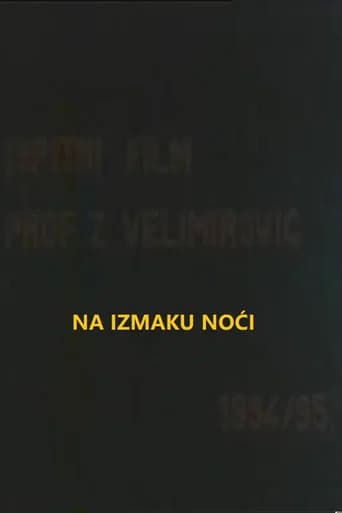 At the End of the Night (1995) poster