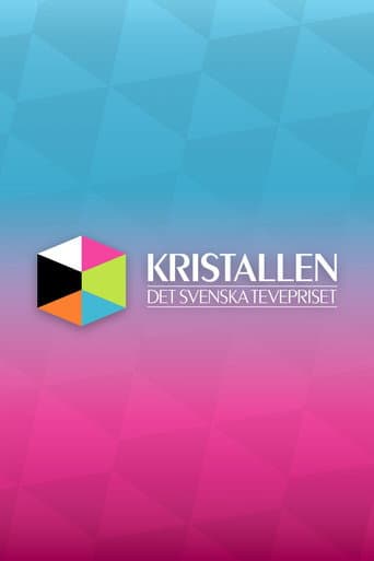Kristallen (2005) poster
