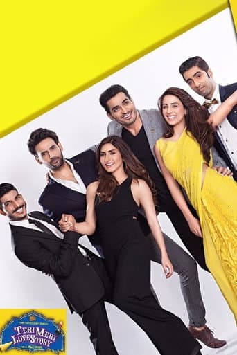 Teri Meri Love Story (2016) poster
