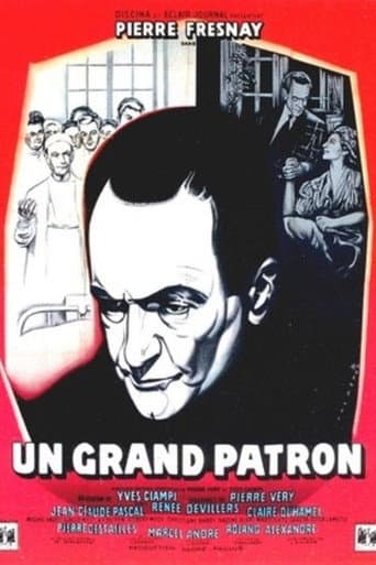 Perfectionist (1951) poster