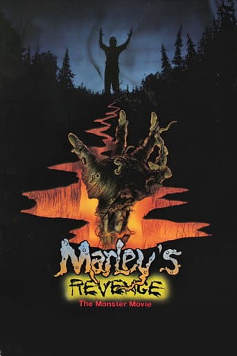 Marley's Revenge: The Monster Movie (1989) poster