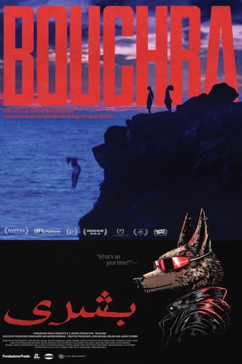 Bouchra (2026) poster