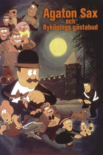 Agaton Sax and the Bykoebing Village Festival (1976) poster