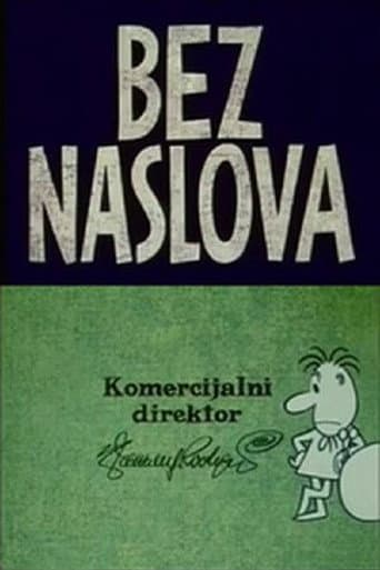 Without Title (1964) poster