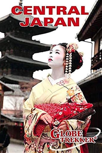 Central Japan (2014) poster