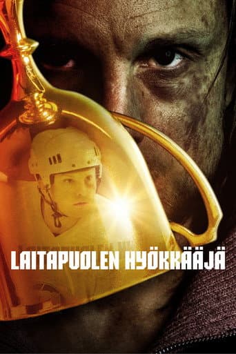 On Thin Ice (2022) poster