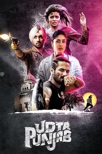 Udta Punjab (2016) poster
