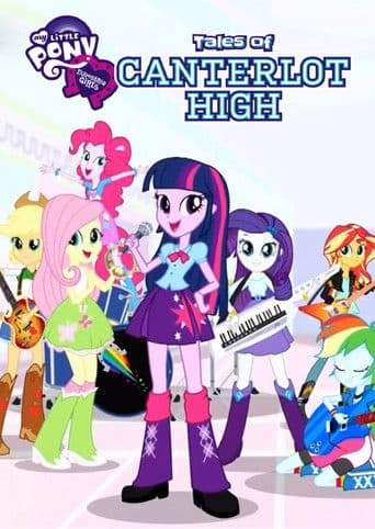 My Little Pony: Equestria Girls (2017) poster