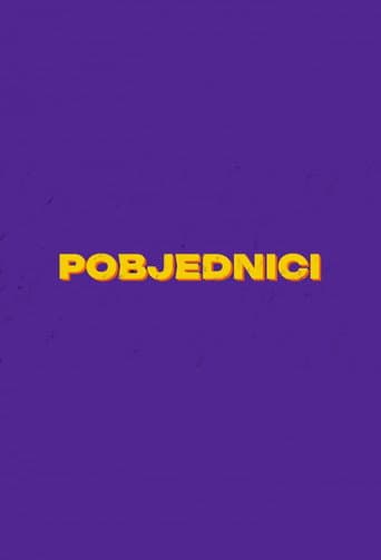 Pobjednici (2025) poster