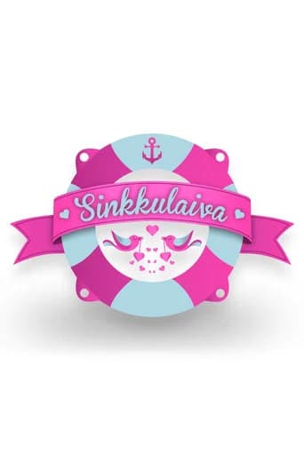 Sinkkulaiva (2013) poster