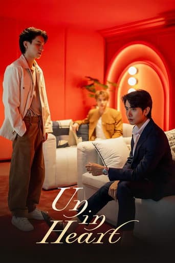 Un-in Heart (2025) poster