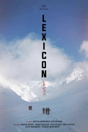 LEXICON (2023) poster