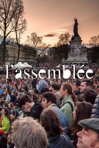 The Assembly (2017) poster