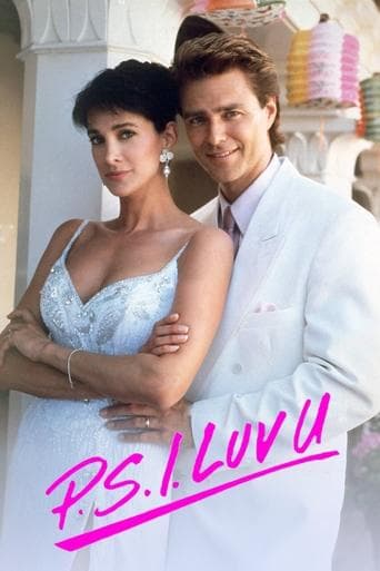 P.S. I Luv U (1991) poster