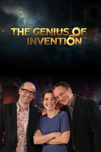 The Genius of Invention (2013) poster