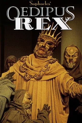 Oedipus Rex (1957) poster
