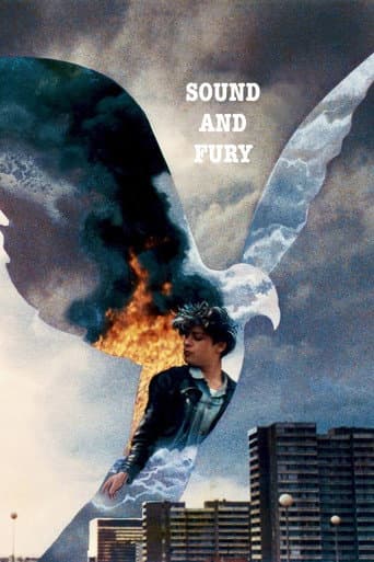 Sound and Fury (1988) poster