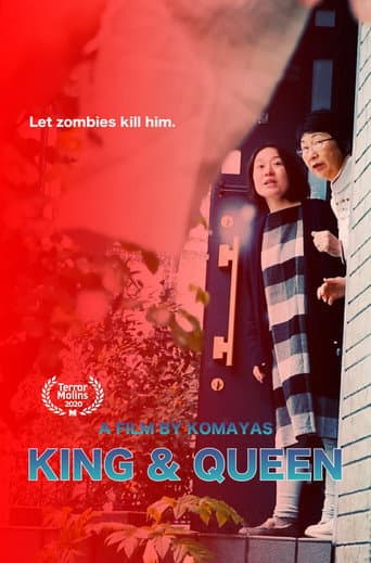 King & Queen (2020) poster