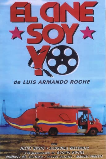 The Moving-Picture Man (1977) poster
