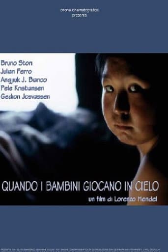 When Children Play in the Sky (2006) poster
