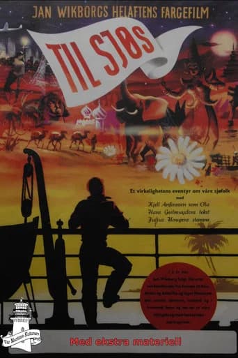 At Sea! (1952) poster