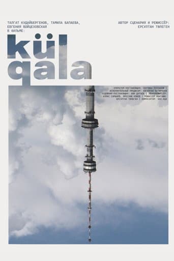 Külqala (2026) poster