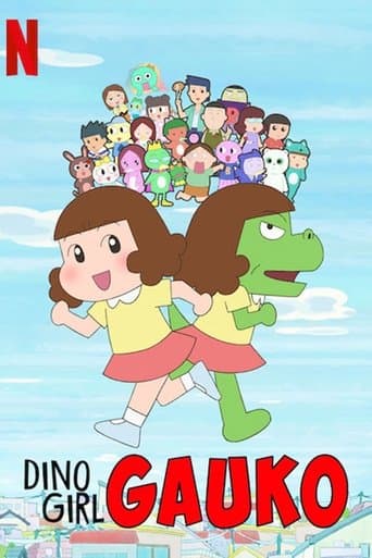 Dino Girl Gauko (2019) poster