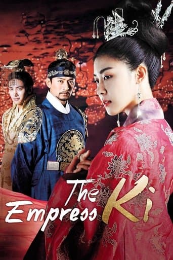 Empress Ki (2013) poster