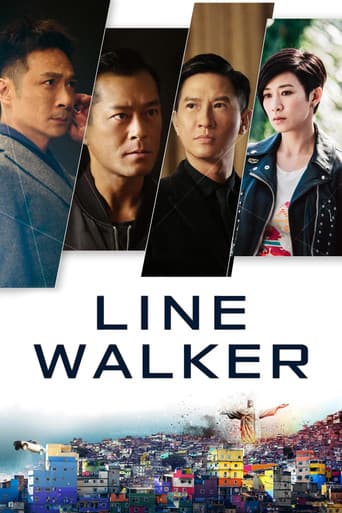 Line Walker (2016) poster