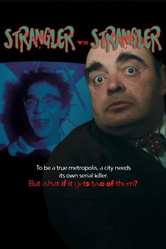 Strangler vs Strangler (1984) poster