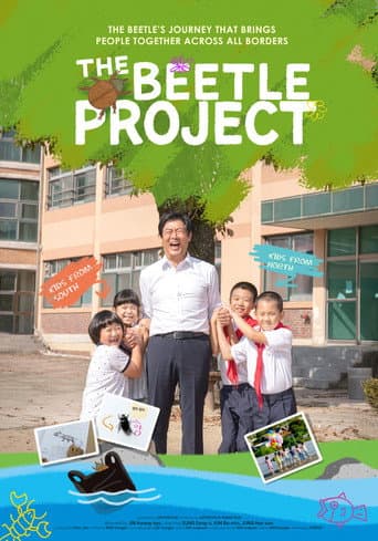 The Beetle Project (2025) poster