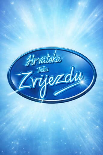 Star Search Croatia (2009) poster
