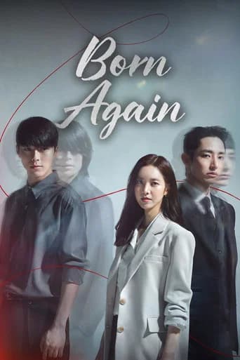 Born Again (2020) poster