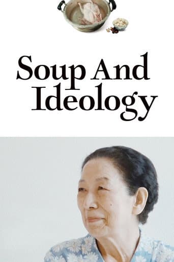 Soup and Ideology (2022) poster