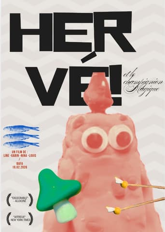 Hervé et le champignon Magique (2026) poster