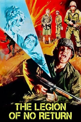 The Legion of No Return (1969) poster